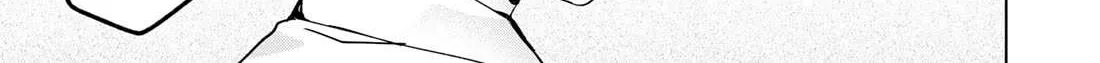 Kusunoki-San Failed To Debut In High School Chapter 18 page 22 - 