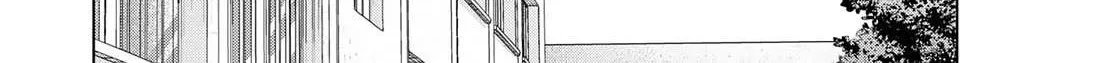 Kusunoki-San Failed To Debut In High School Chapter 18 page 24 - 