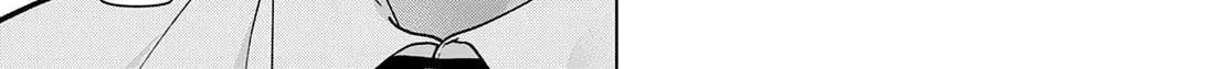 Kusunoki-San Failed To Debut In High School Chapter 18 page 26 - 