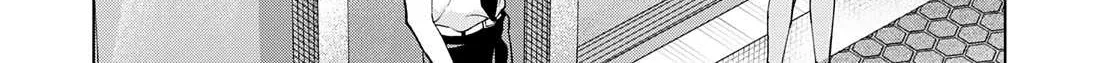 Kusunoki-San Failed To Debut In High School Chapter 18 page 32 - 