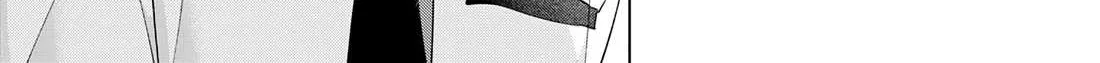 Kusunoki-San Failed To Debut In High School Chapter 18 page 42 - 