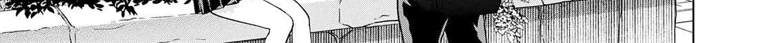 Kusunoki-San Failed To Debut In High School Chapter 18 page 10 - 