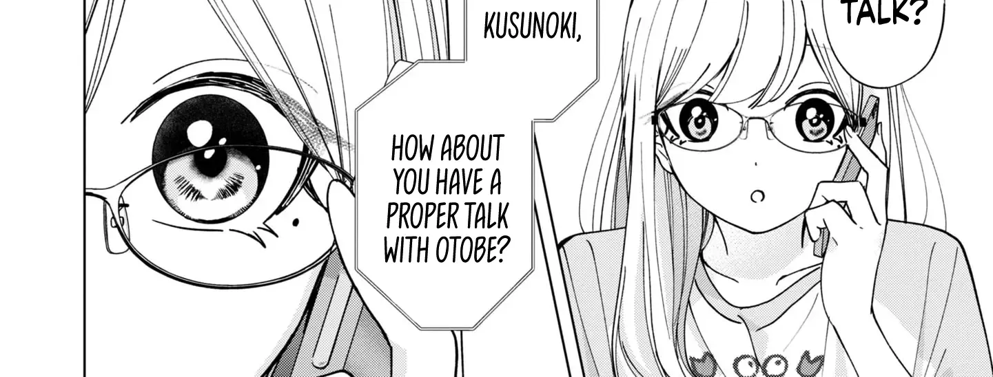 Kusunoki-San Failed To Debut In High School Chapter 19 page 24 - 