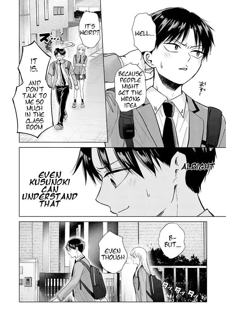 Kusunoki-San Failed To Debut In High School Chapter 2 page 17 - 