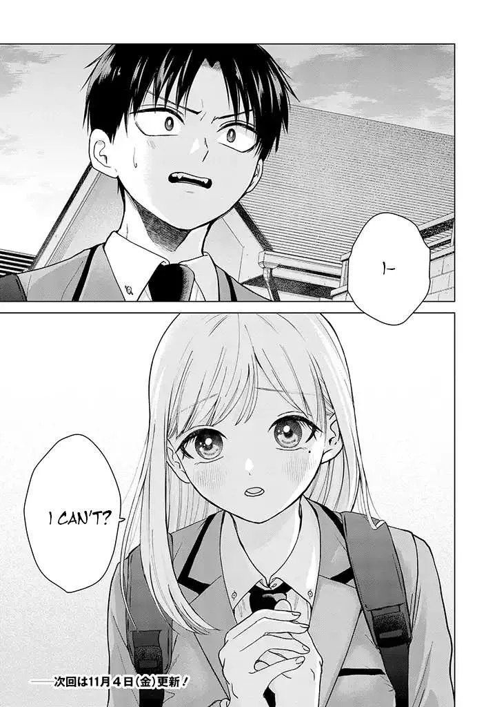 Kusunoki-San Failed To Debut In High School Chapter 2 page 20 - 