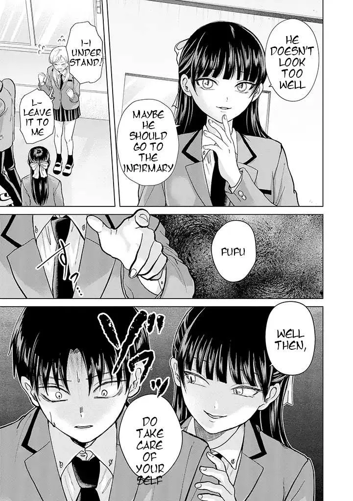 Kusunoki-San Failed To Debut In High School Chapter 2 page 6 - 