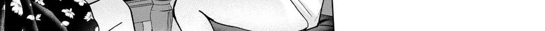 Kusunoki-San Failed To Debut In High School Chapter 22 page 11 - 