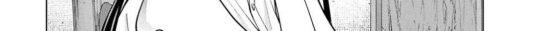 Kusunoki-San Failed To Debut In High School Chapter 22 page 13 - 