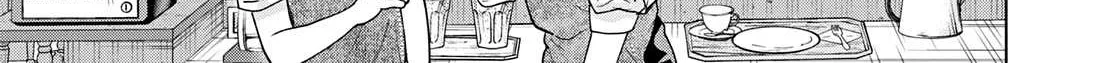 Kusunoki-San Failed To Debut In High School Chapter 22 page 19 - 