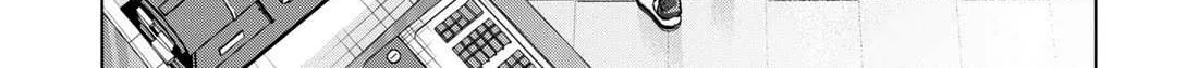 Kusunoki-San Failed To Debut In High School Chapter 22 page 33 - 