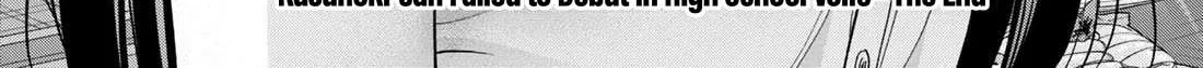 Kusunoki-San Failed To Debut In High School Chapter 22 page 41 - 
