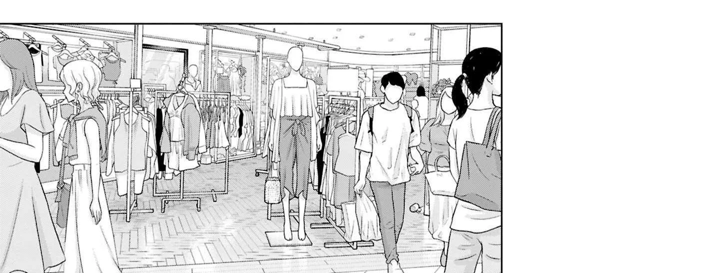 Kusunoki-San Failed To Debut In High School Chapter 26 page 23 - 