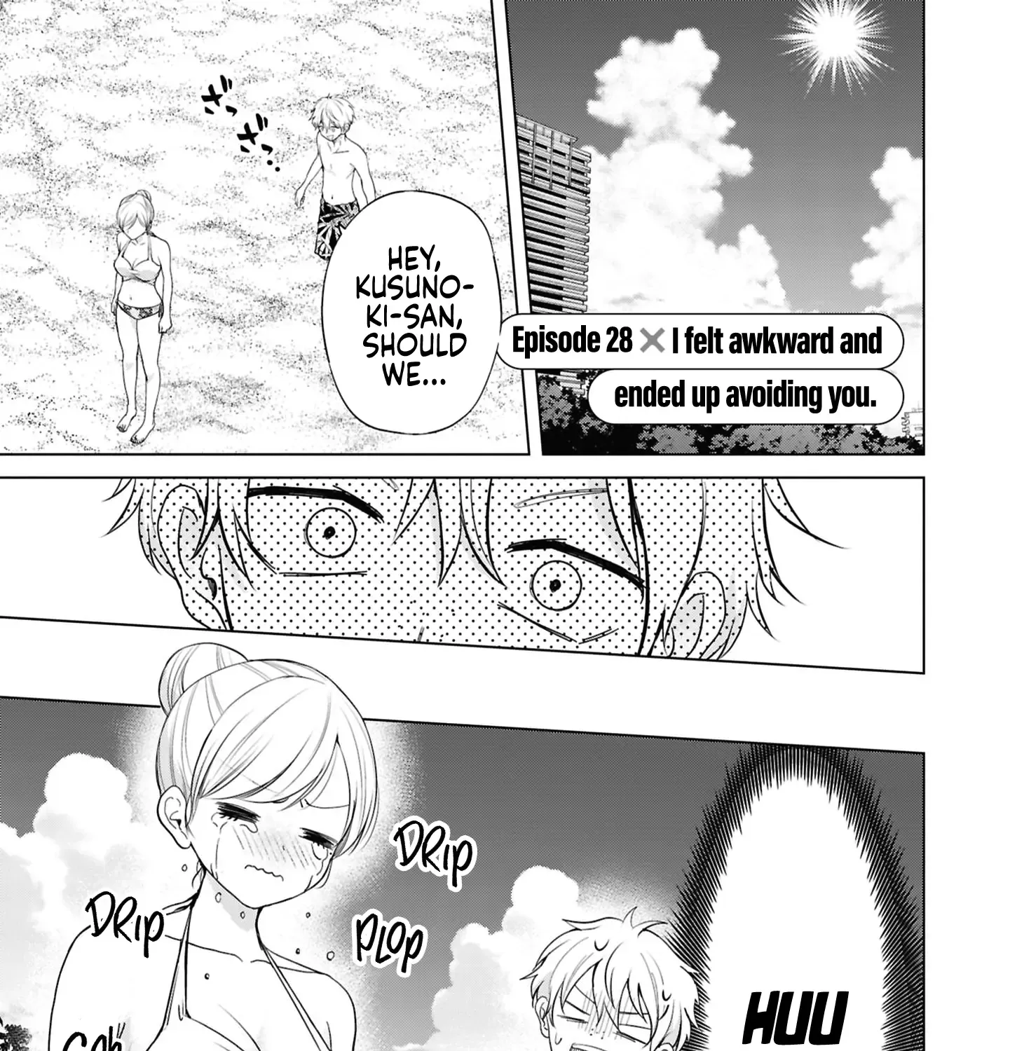 Kusunoki-San Failed To Debut In High School Chapter 28 page 2 - 