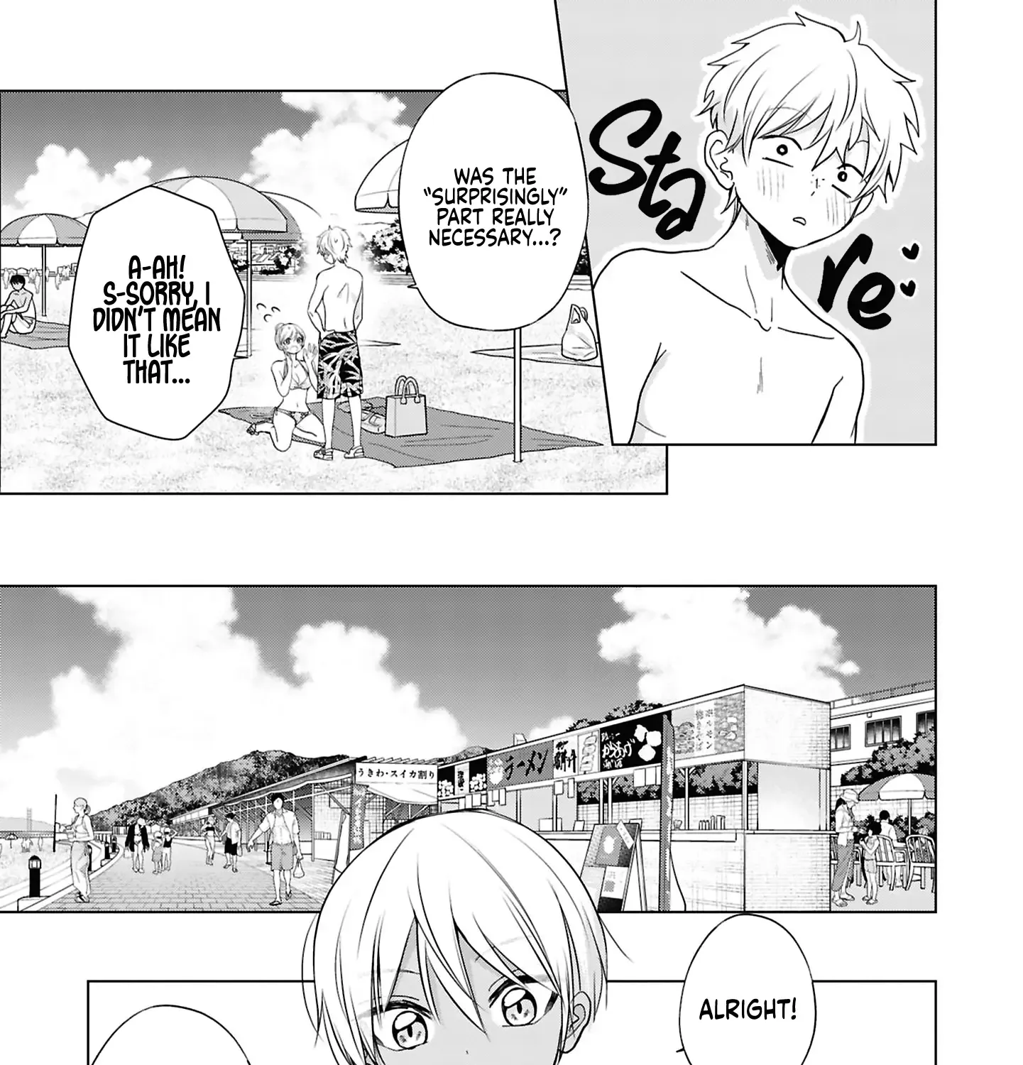 Kusunoki-San Failed To Debut In High School Chapter 28 page 18 - 