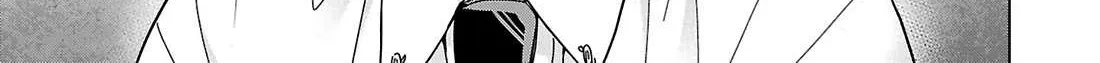 Kusunoki-San Failed To Debut In High School Chapter 29 page 18 - 