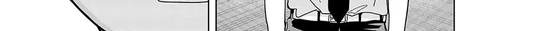 Kusunoki-San Failed To Debut In High School Chapter 29 page 38 - 