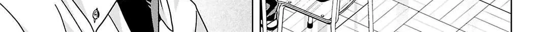 Kusunoki-San Failed To Debut In High School Chapter 29 page 6 - 