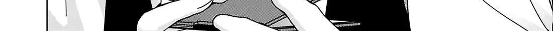 Kusunoki-San Failed To Debut In High School Chapter 29 page 8 - 