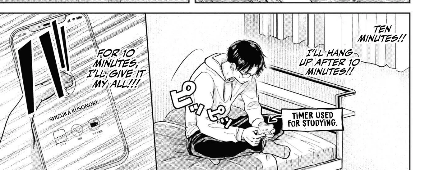Kusunoki-San Failed To Debut In High School Chapter 3 page 11 - 