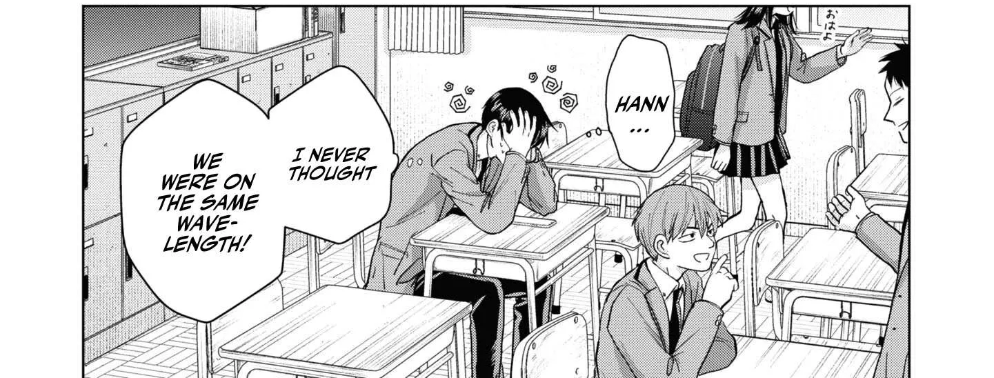 Kusunoki-San Failed To Debut In High School Chapter 3 page 23 - 