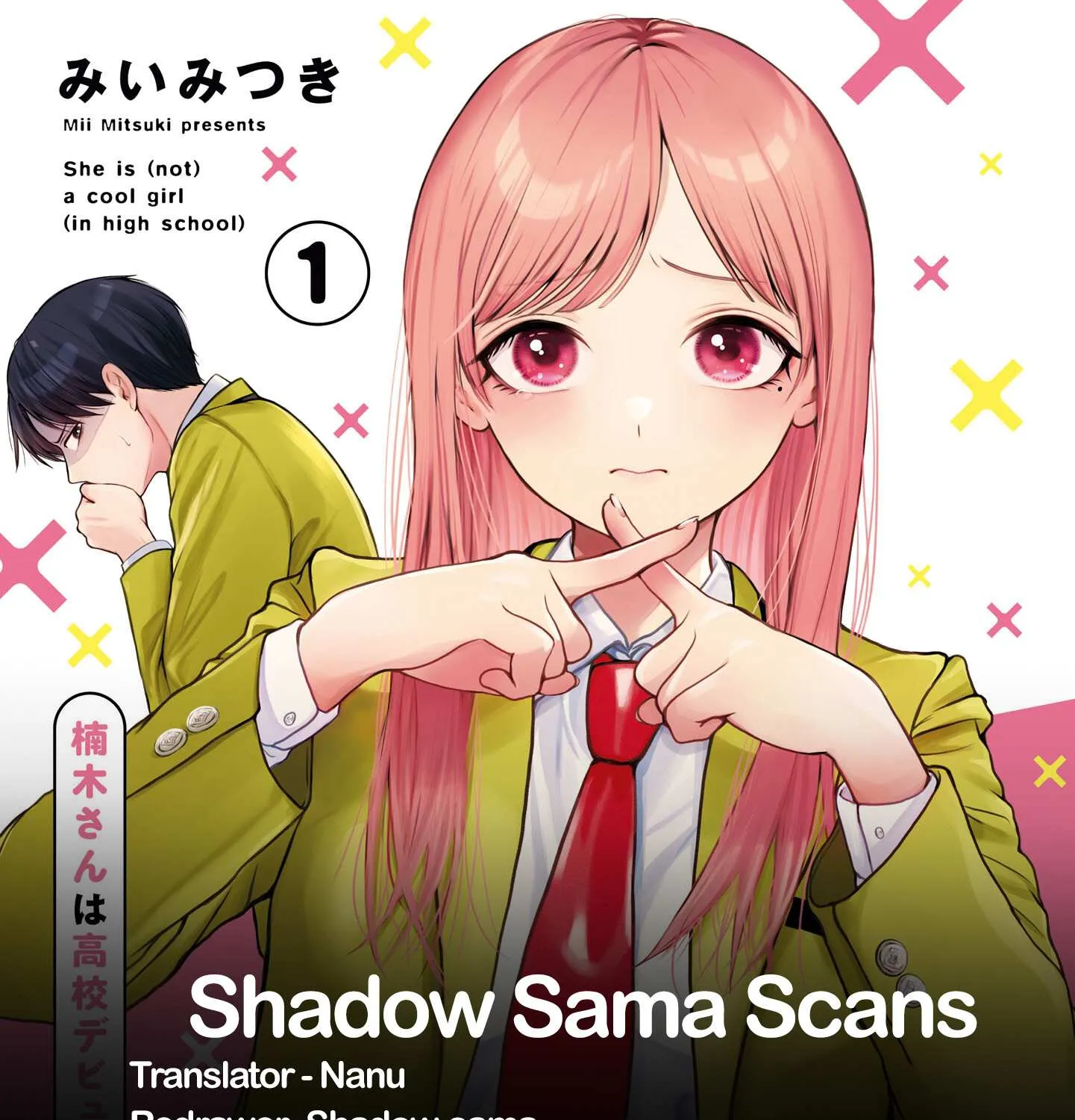 Kusunoki-San Failed To Debut In High School Chapter 3 page 48 - 