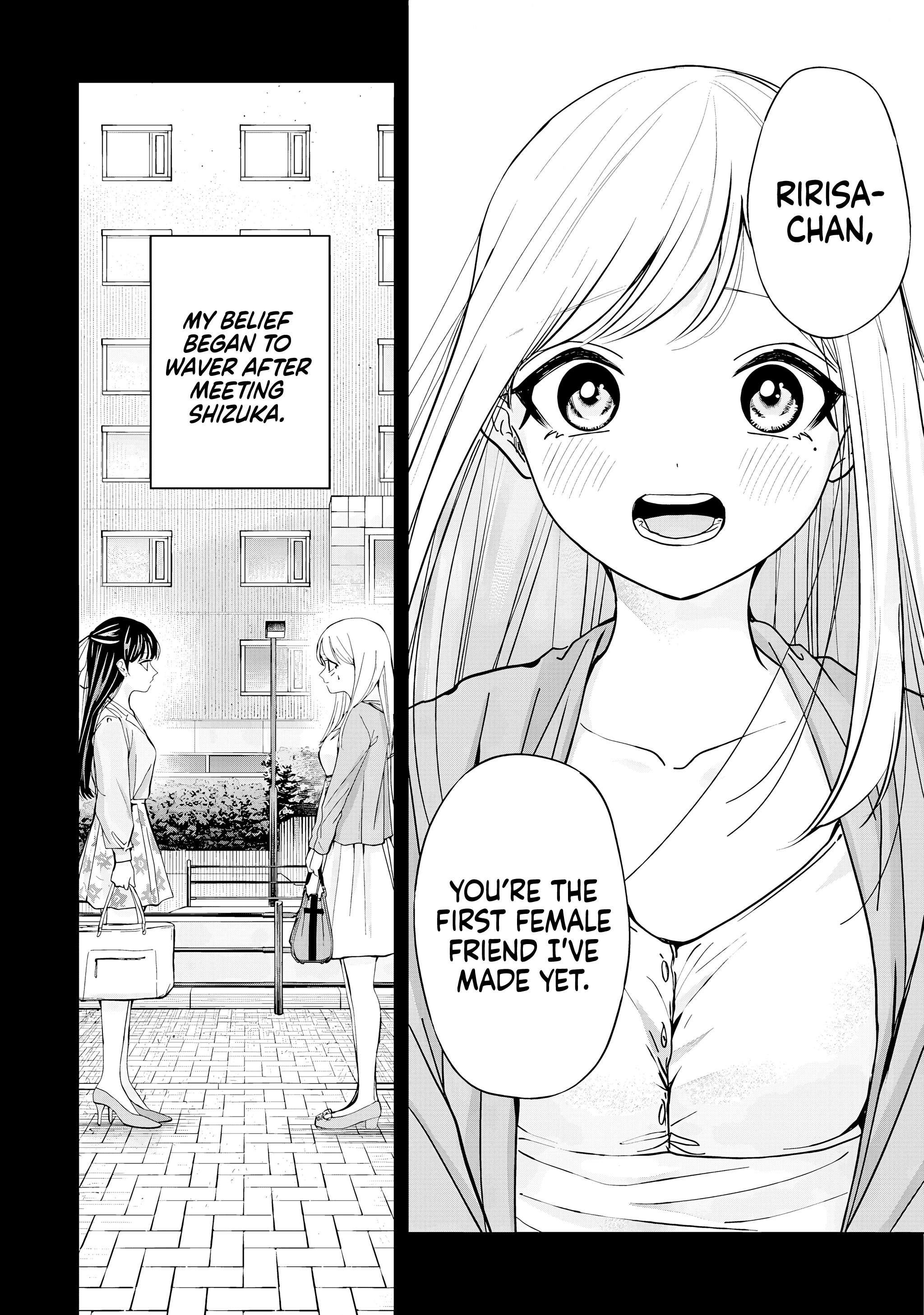 Kusunoki-San Failed To Debut In High School Chapter 31 page 20 - 