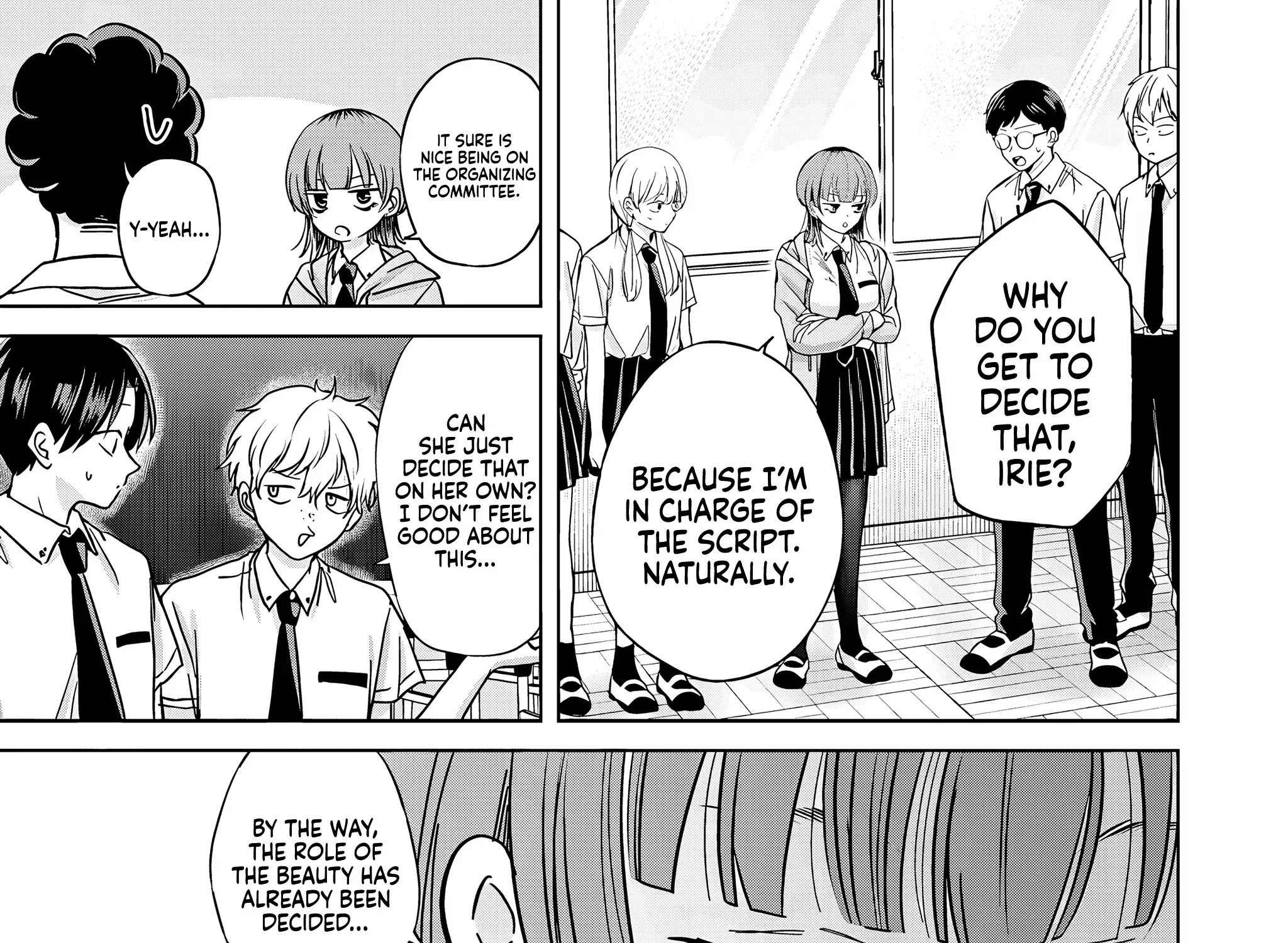 Kusunoki-San Failed To Debut In High School Chapter 32 page 13 - 