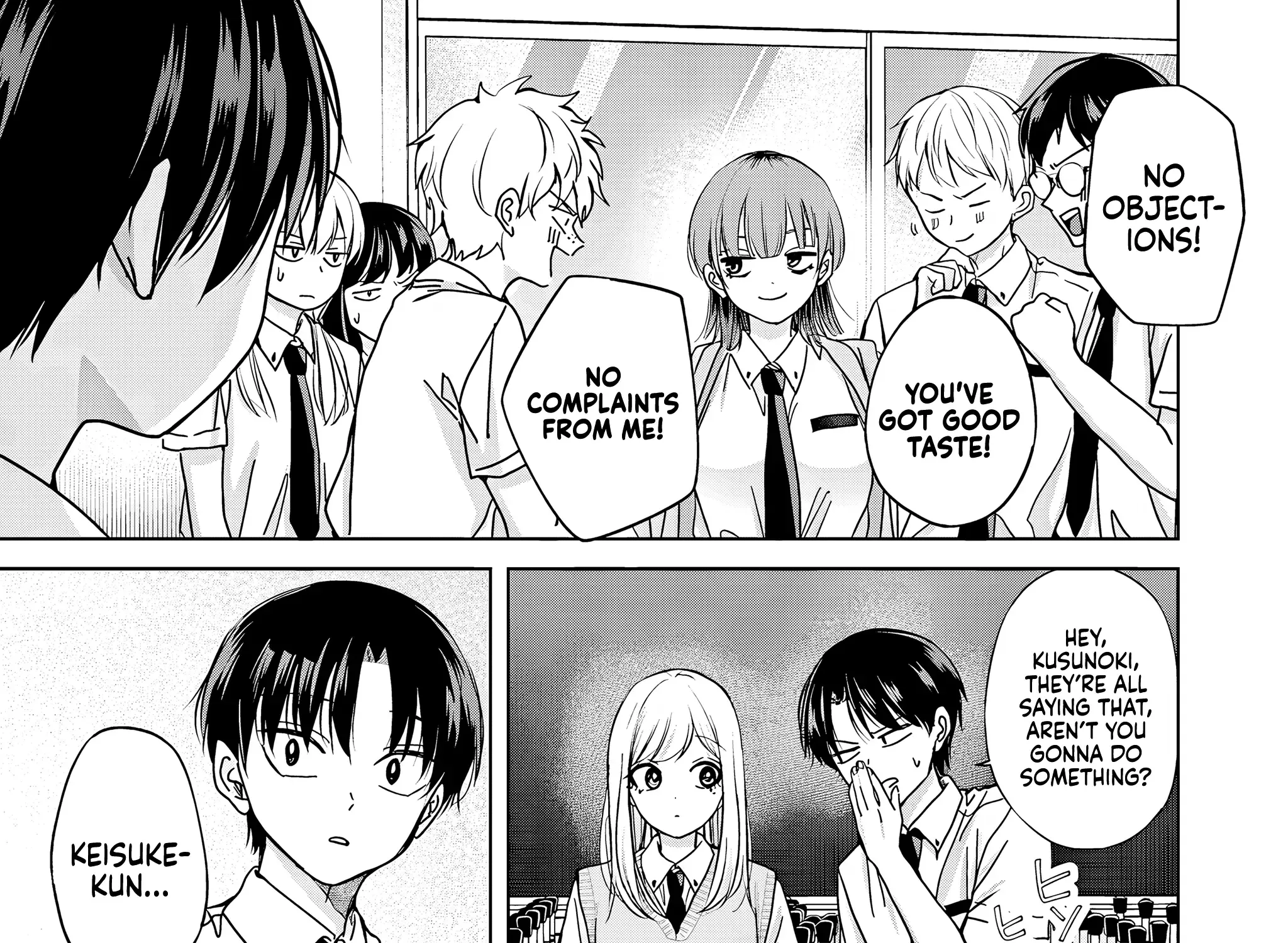 Kusunoki-San Failed To Debut In High School Chapter 32 page 17 - 