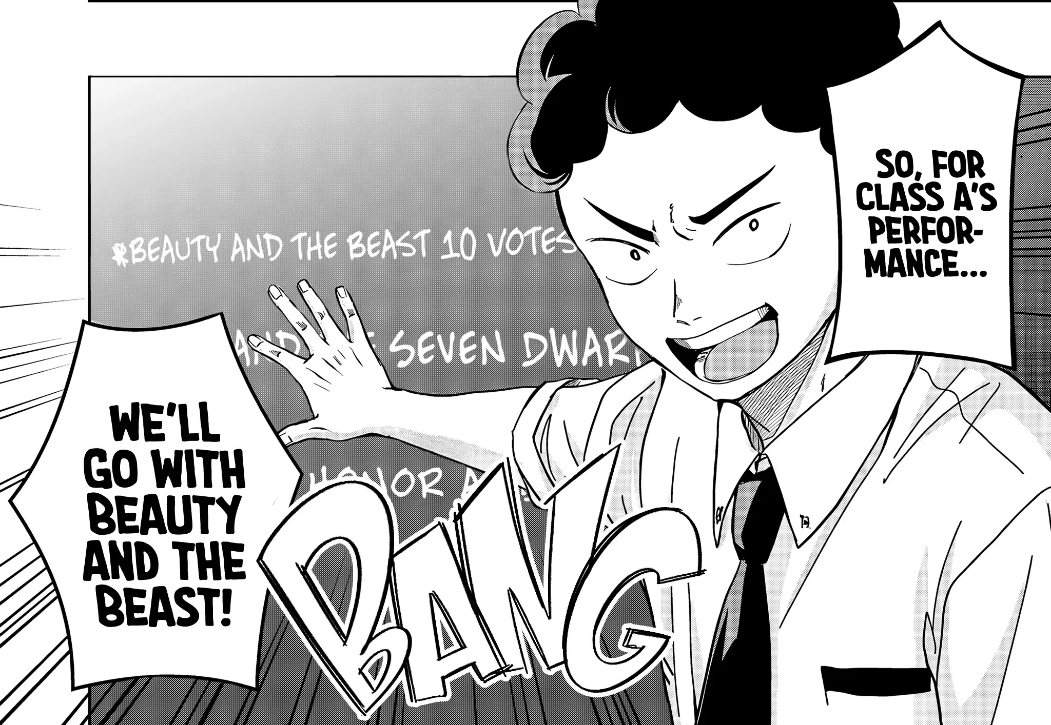 Kusunoki-San Failed To Debut In High School Chapter 32 page 4 - 
