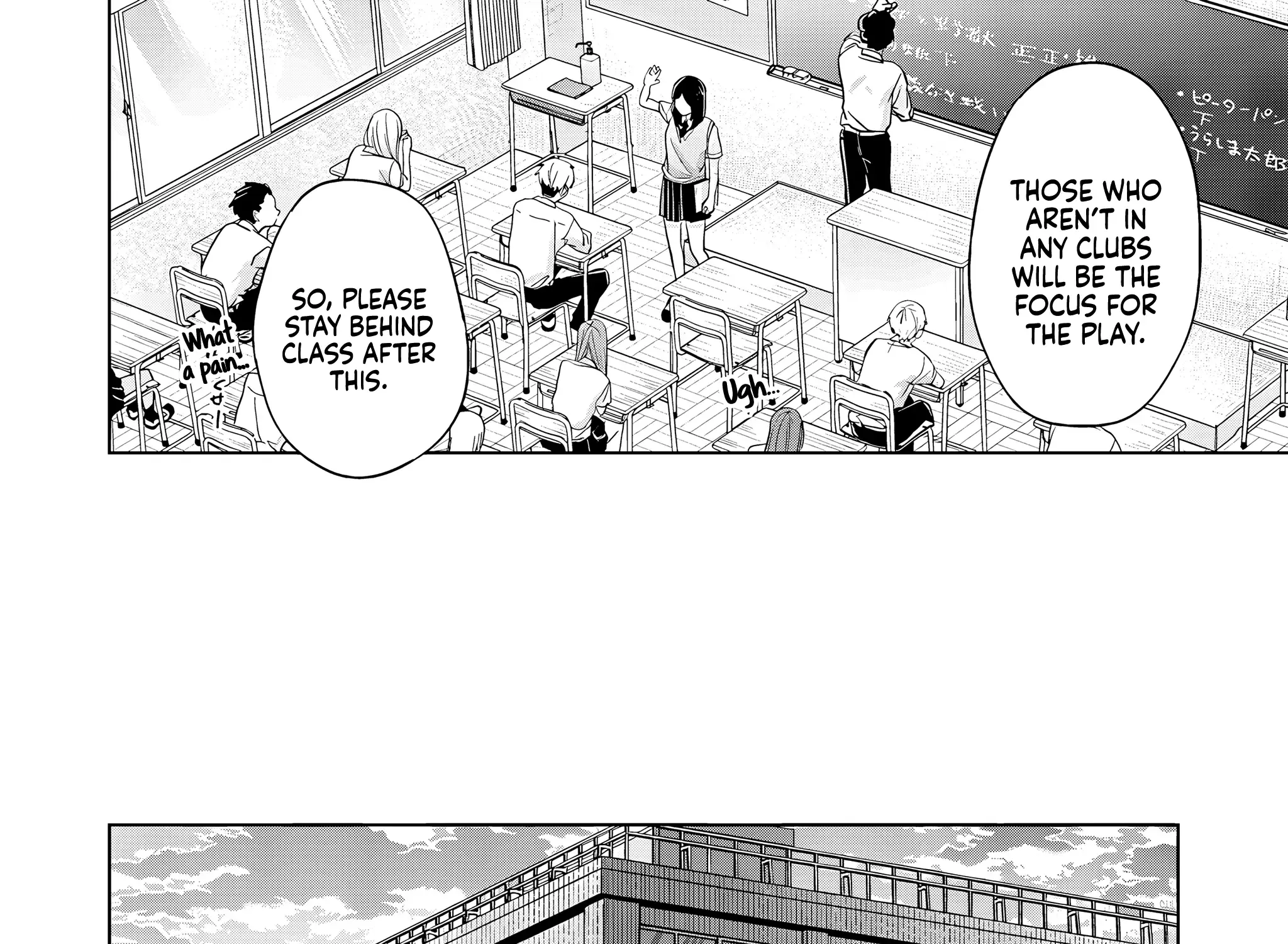 Kusunoki-San Failed To Debut In High School Chapter 32 page 7 - 