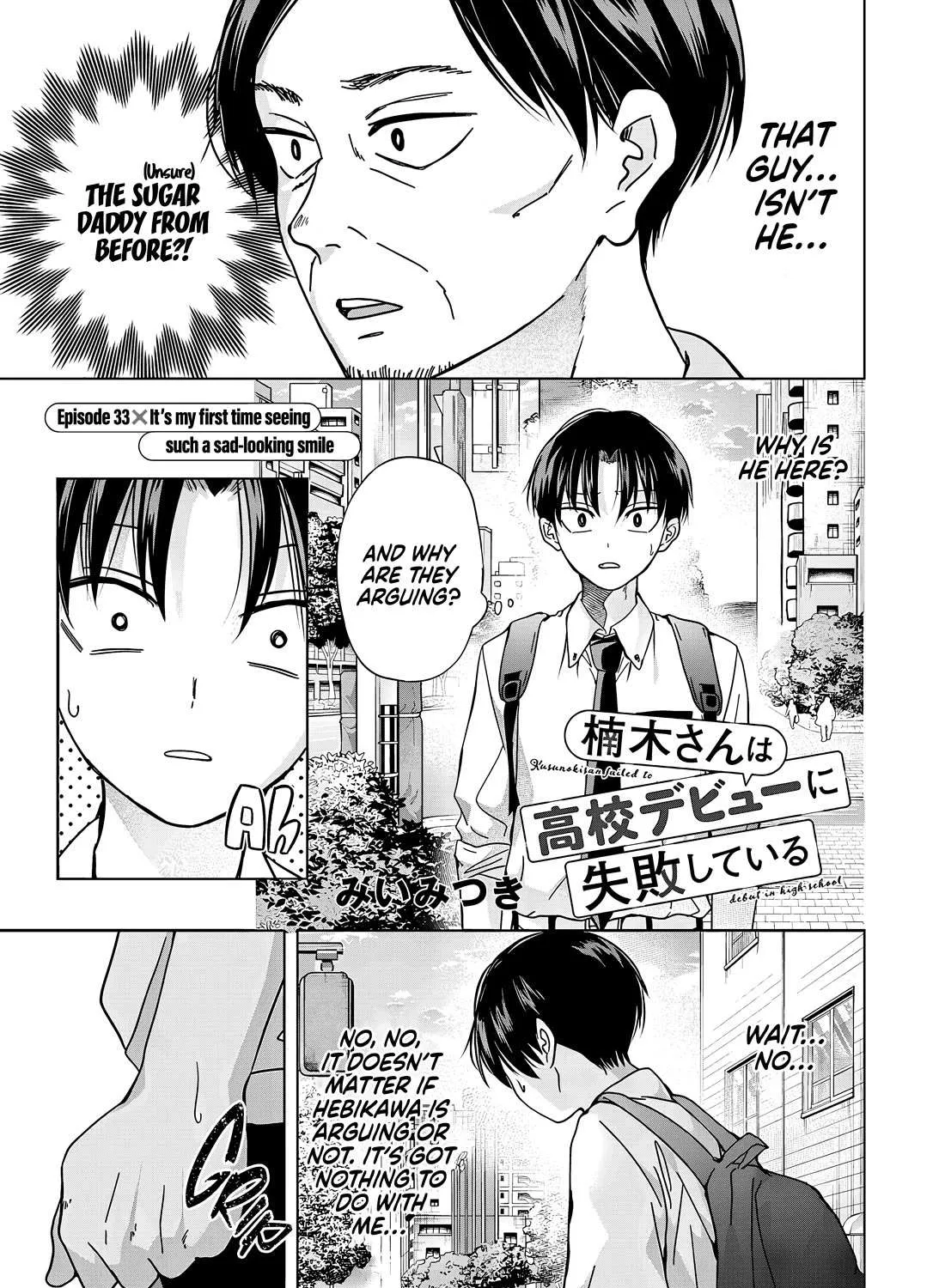 Kusunoki-San Failed To Debut In High School Chapter 33 page 2 - 