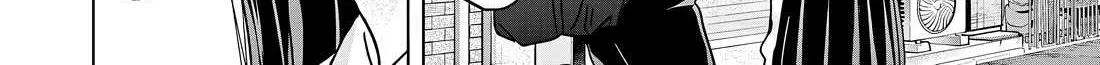 Kusunoki-San Failed To Debut In High School Chapter 33 page 13 - 