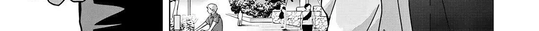 Kusunoki-San Failed To Debut In High School Chapter 33 page 3 - 