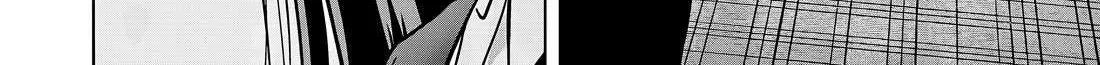 Kusunoki-San Failed To Debut In High School Chapter 33 page 21 - 