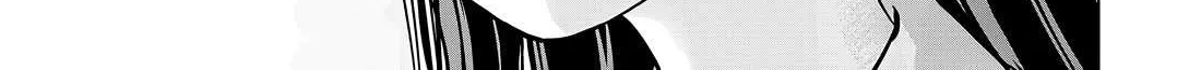 Kusunoki-San Failed To Debut In High School Chapter 33 page 27 - 