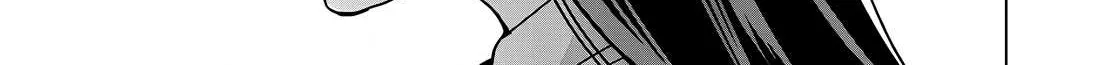 Kusunoki-San Failed To Debut In High School Chapter 33 page 31 - 