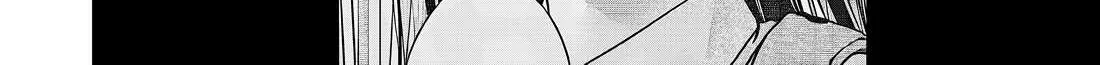 Kusunoki-San Failed To Debut In High School Chapter 33 page 45 - 