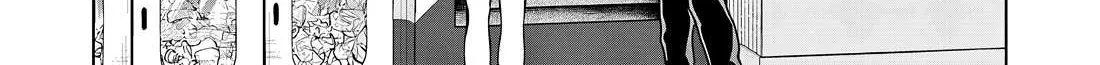 Kusunoki-San Failed To Debut In High School Chapter 33 page 47 - 