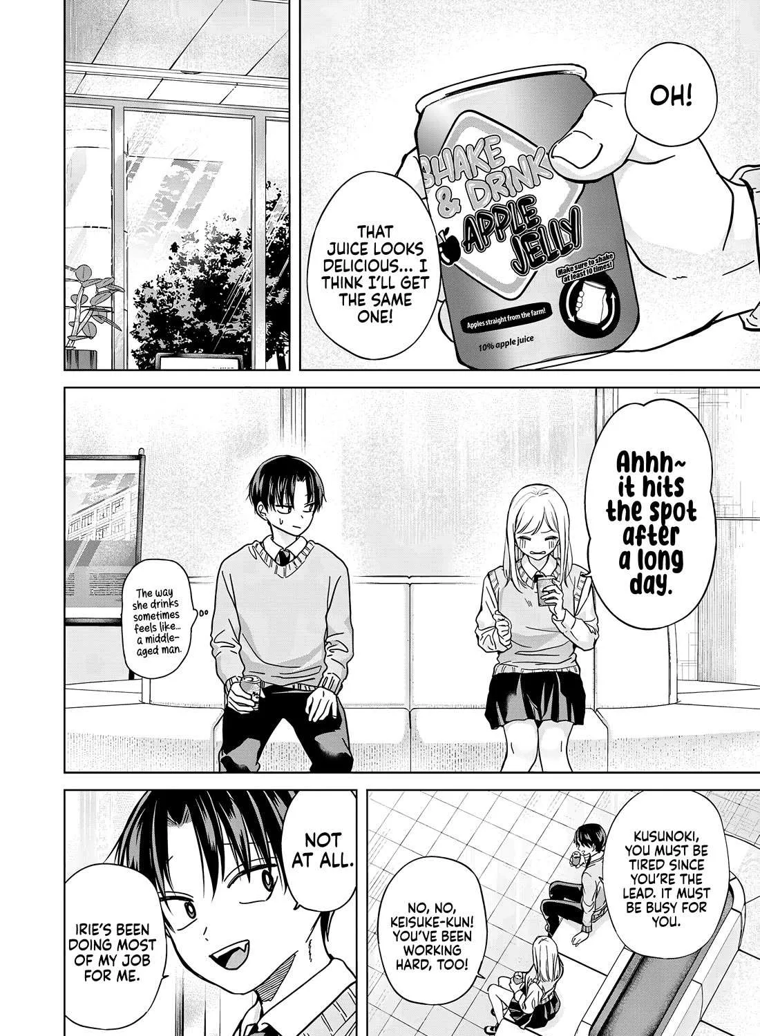 Kusunoki-San Failed To Debut In High School Chapter 33 page 48 - 