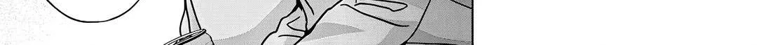 Kusunoki-San Failed To Debut In High School Chapter 33 page 55 - 