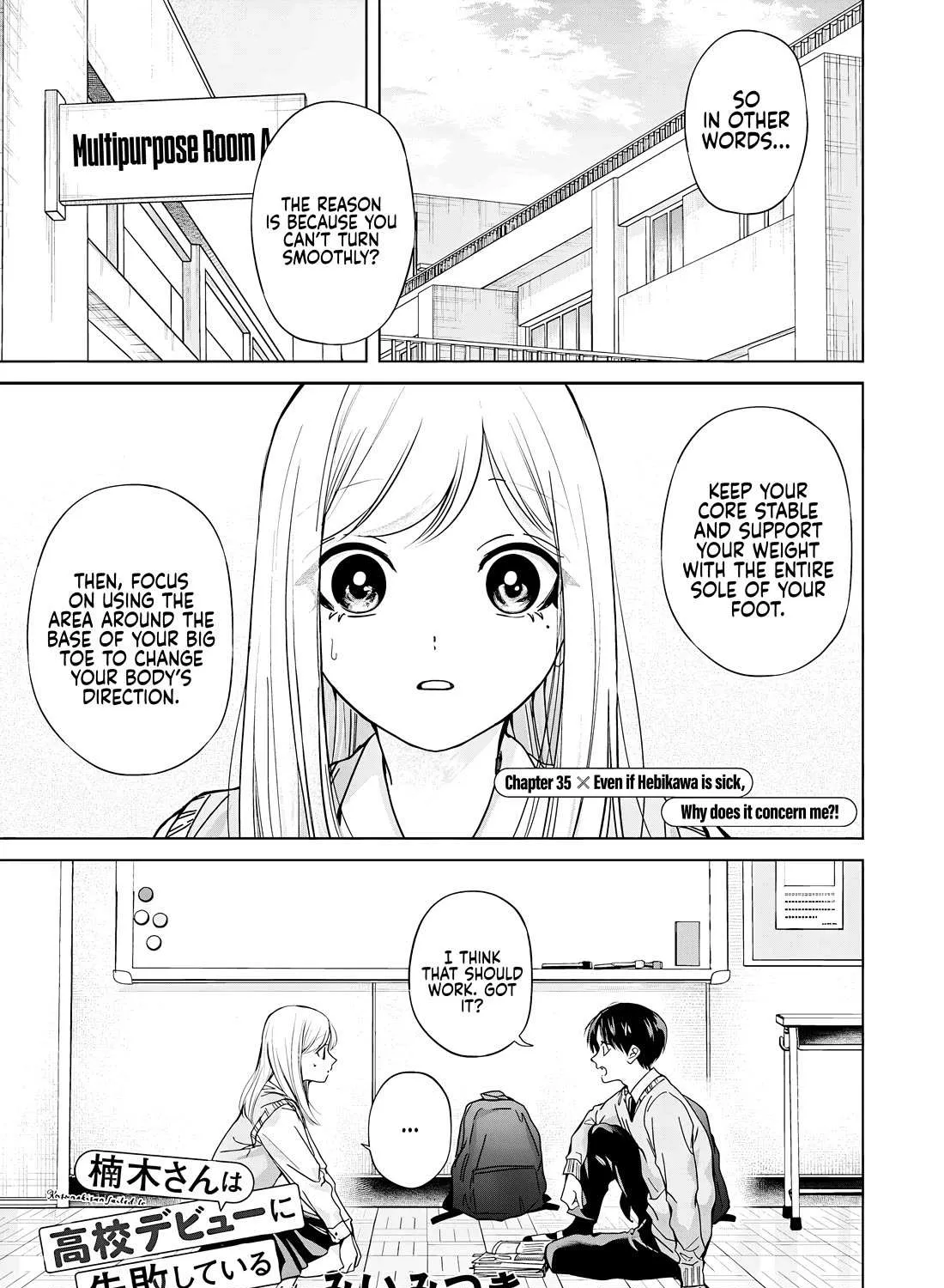 Kusunoki-San Failed To Debut In High School Chapter 35.1 page 1 - 