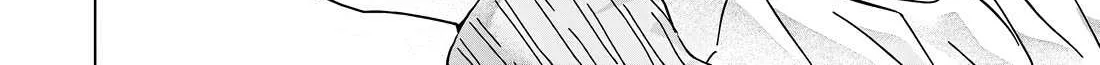 Kusunoki-San Failed To Debut In High School Chapter 35.1 page 32 - 