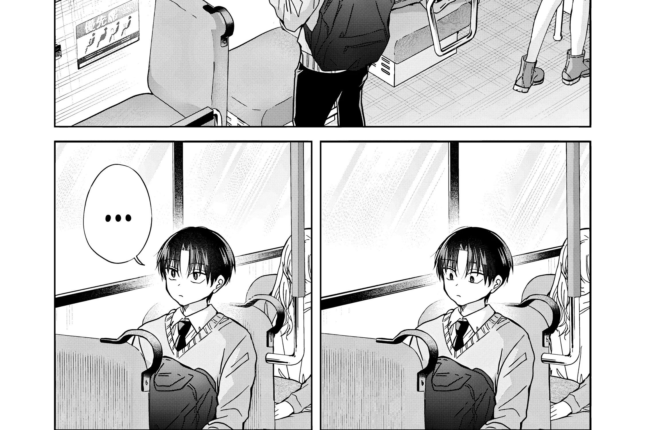 Kusunoki-San Failed To Debut In High School Chapter 35.2 page 12 - 