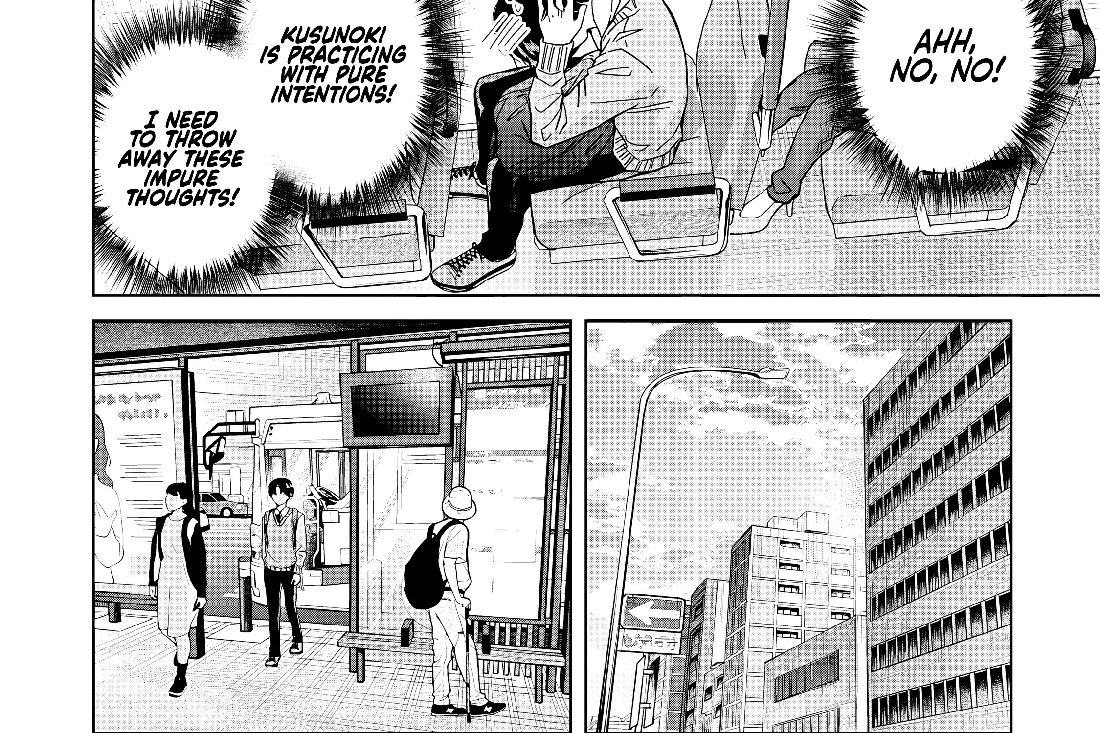 Kusunoki-San Failed To Debut In High School Chapter 35.2 page 18 - 