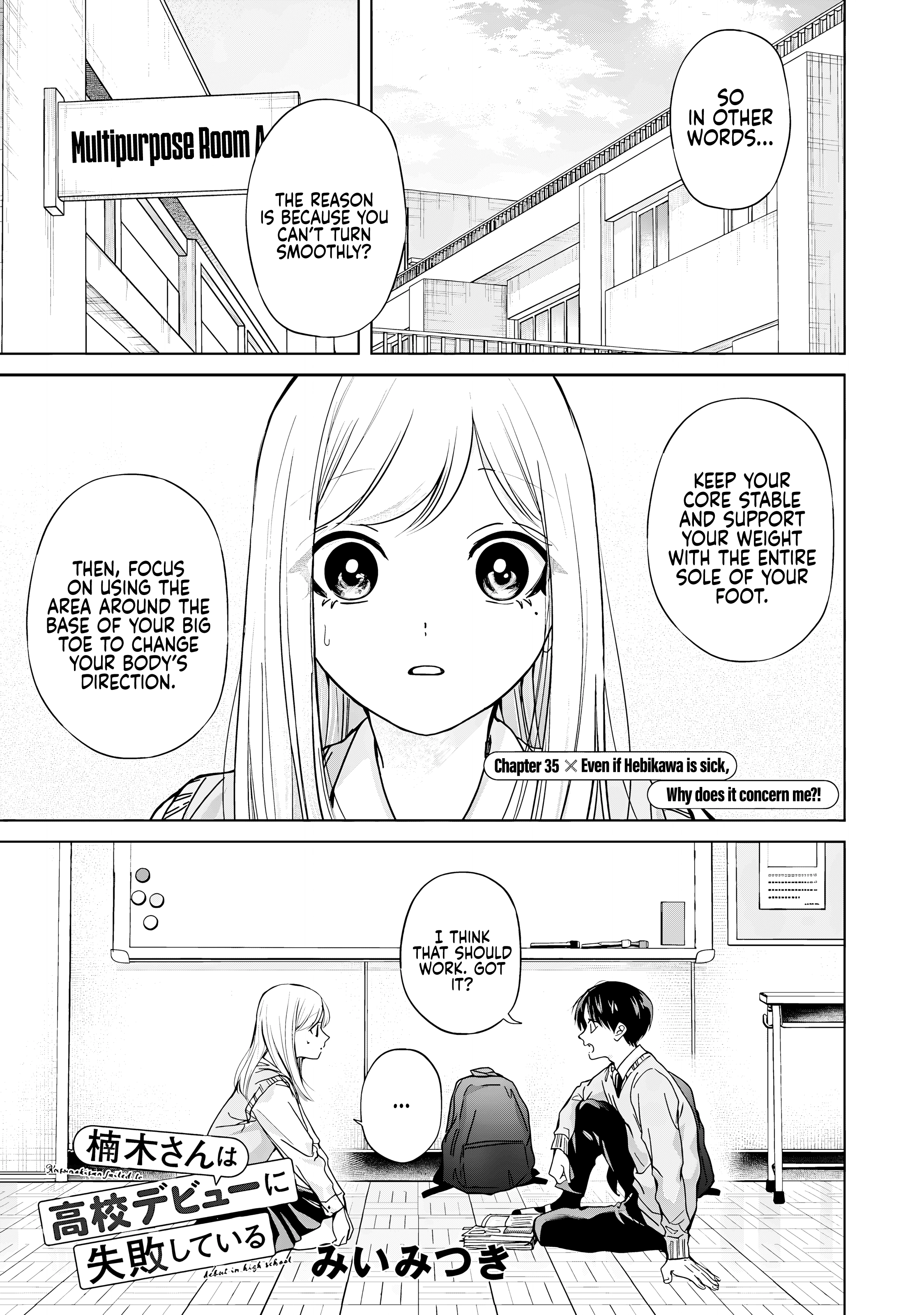 Kusunoki-San Failed To Debut In High School Chapter 35 page 1 - 
