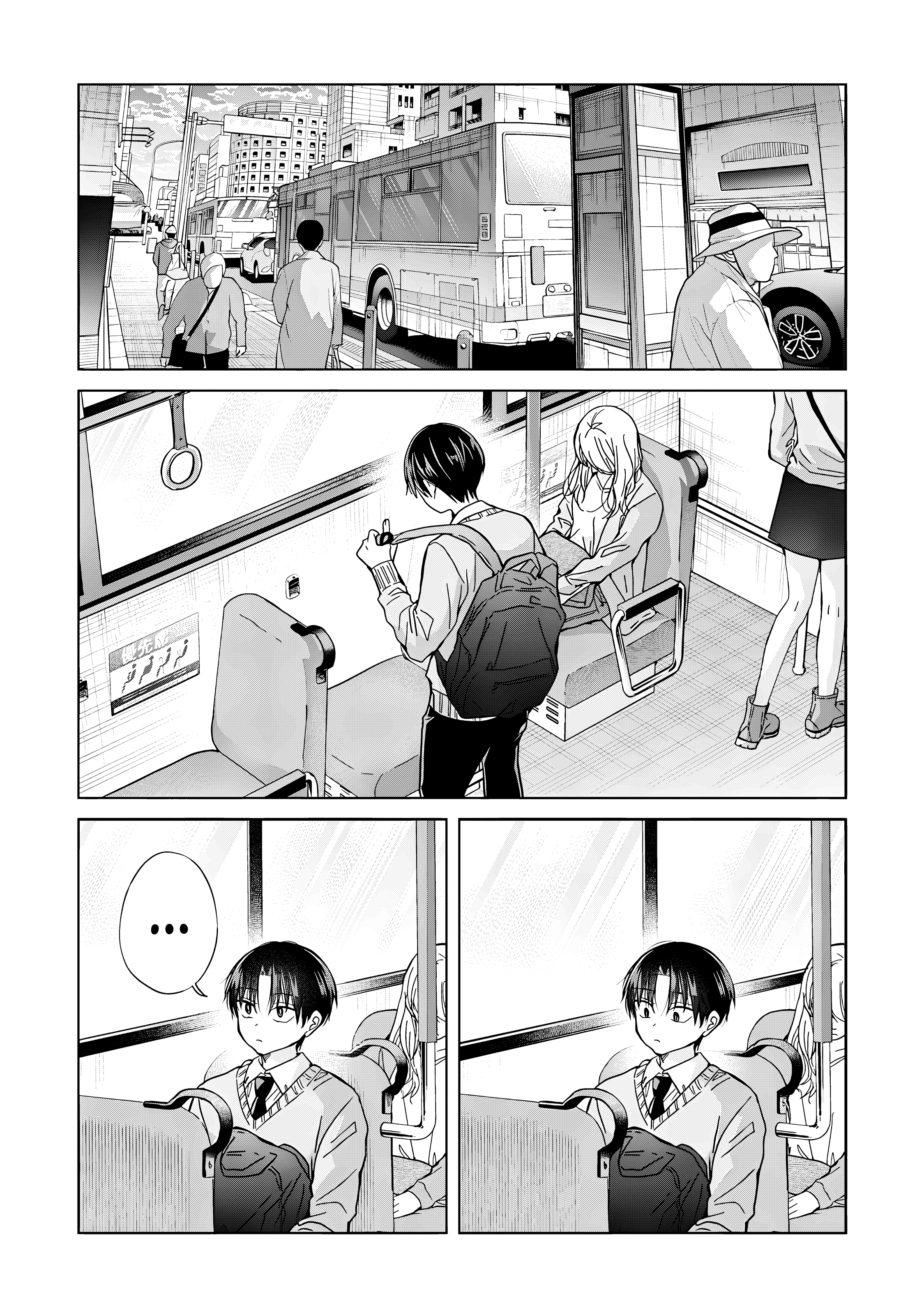 Kusunoki-San Failed To Debut In High School Chapter 35 page 20 - 