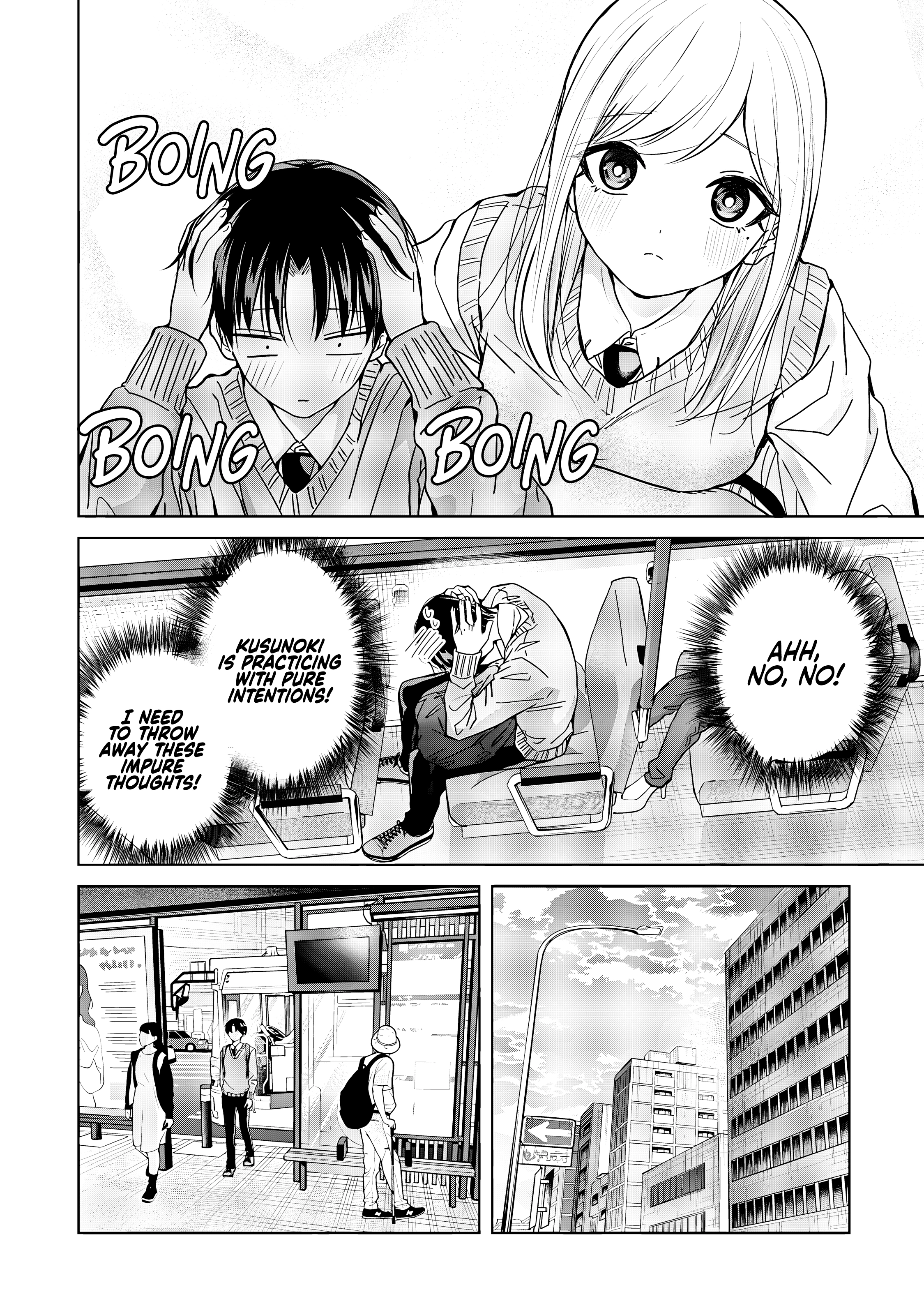 Kusunoki-San Failed To Debut In High School Chapter 35 page 22 - 