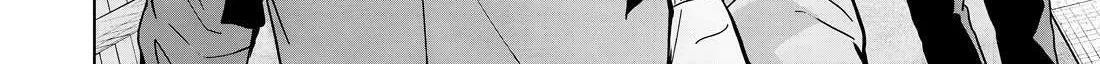 Kusunoki-San Failed To Debut In High School Chapter 36 page 25 - 