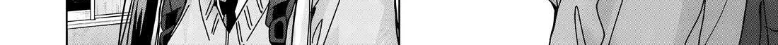 Kusunoki-San Failed To Debut In High School Chapter 36 page 29 - 