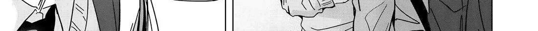 Kusunoki-San Failed To Debut In High School Chapter 36 page 39 - 